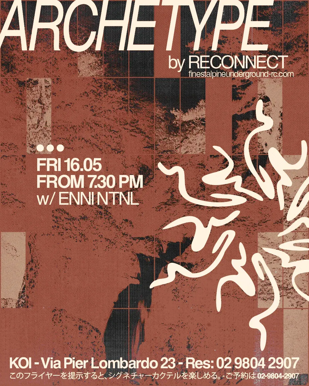 ARKETYPE by RECONNECT — Milan — 16 MAY 2026 — ReConnect event flyer