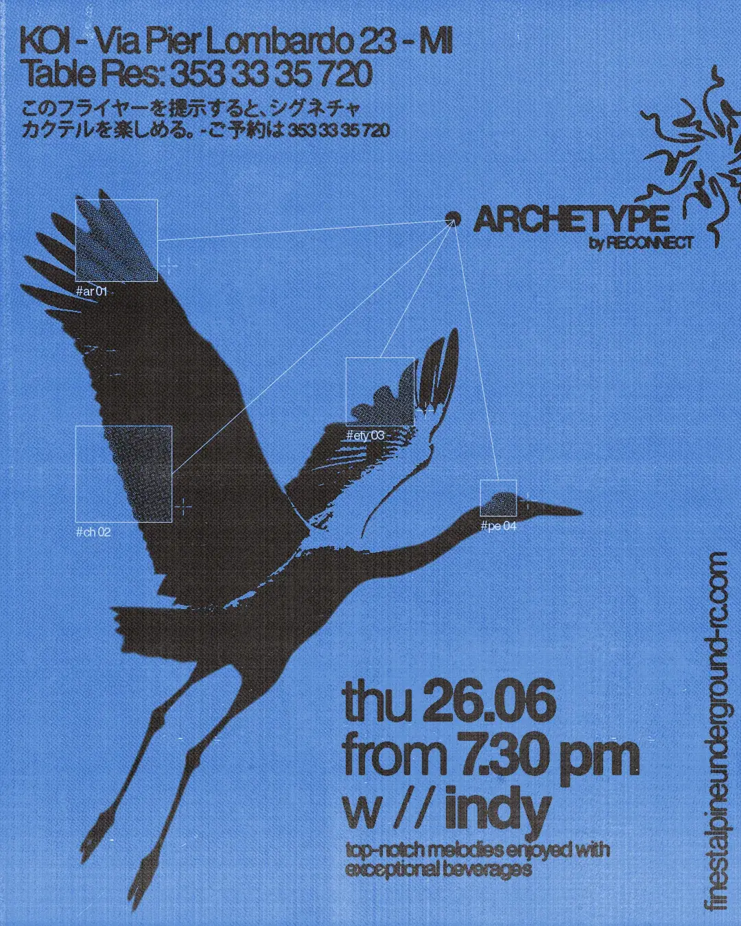 ARKETYPE by RECONNECT — Milan — 26 JUN 2026 — ReConnect event flyer