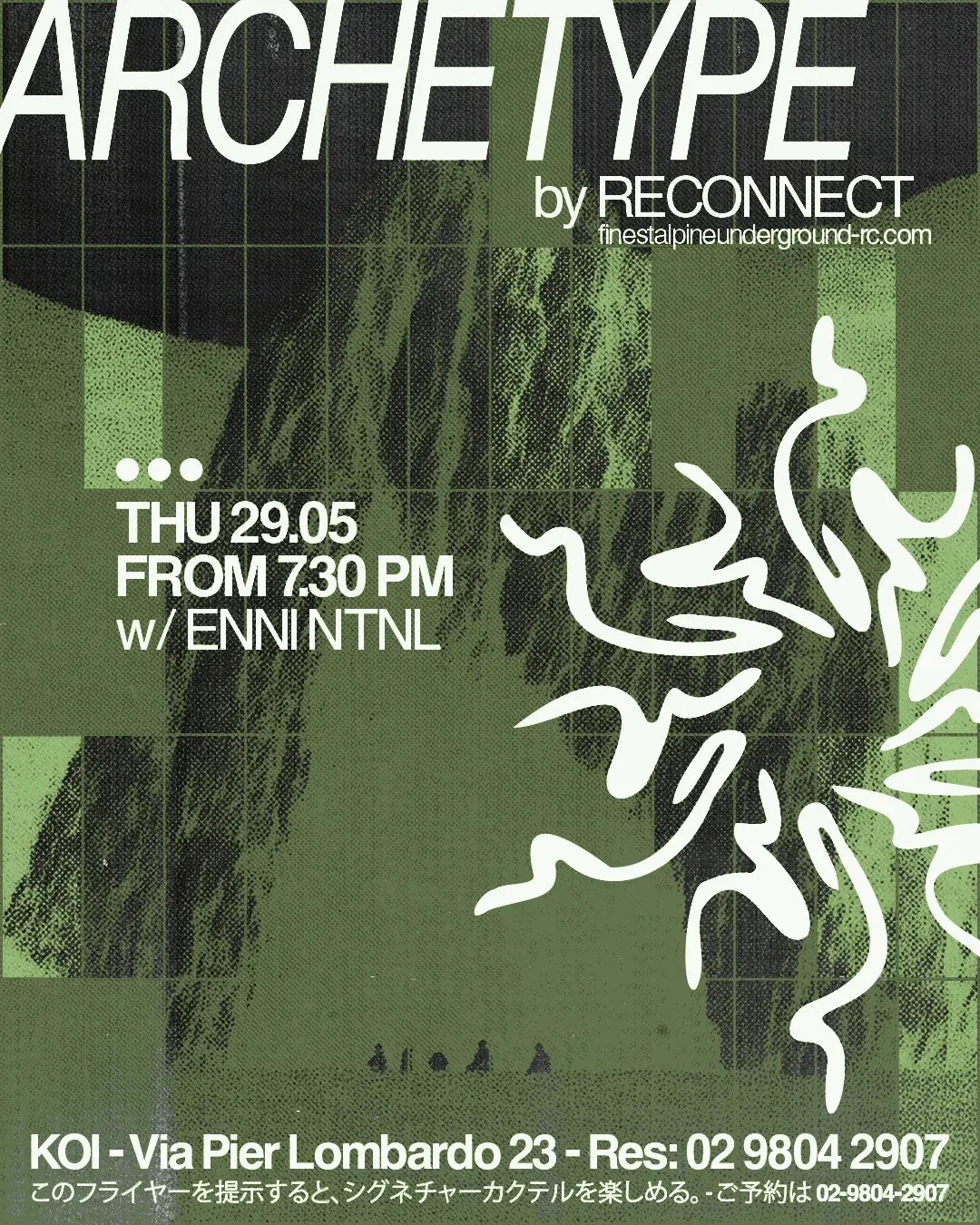 ARKETYPE by RECONNECT — Milan — 29 MAY 2026 — ReConnect event flyer