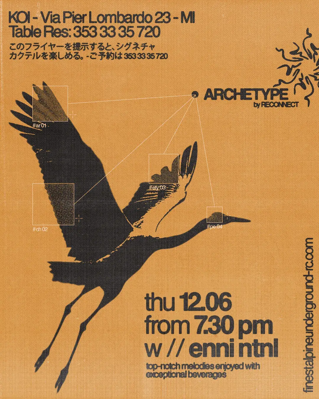 ARKETYPE by RECONNECT — Milan — 12 JUN 2026 — ReConnect event flyer