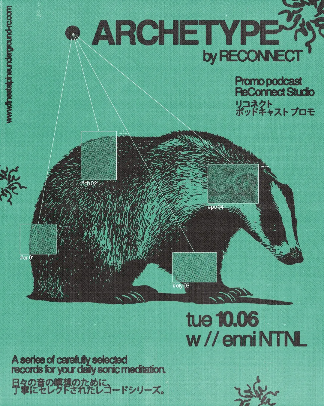 ARKETYPE by RECONNECT — 10 JUN 2026 — ReConnect event flyer