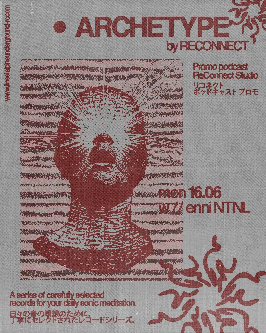ARKETYPE by RECONNECT — 16 JUN 2026 — ReConnect event flyer